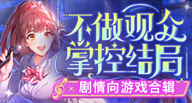 王楚钦曾回应从马龙手中接过北京队