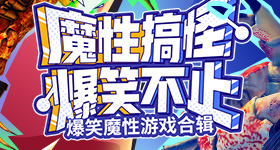 瑞幸特调