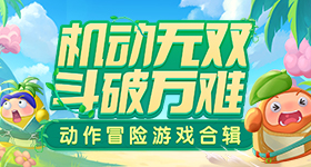男性同性恋网站青藤版