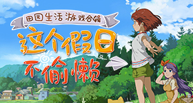 男性同性恋网站逐浪版